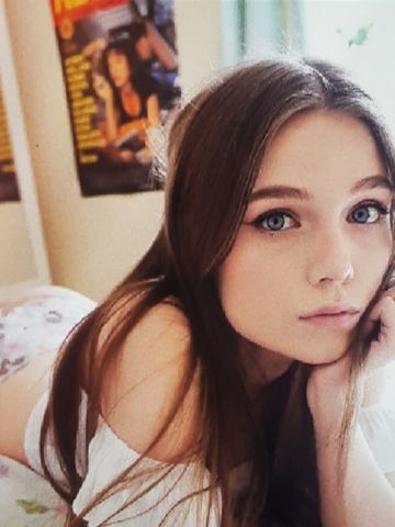 Алена
